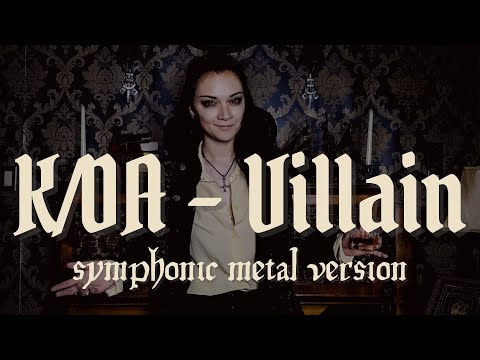 K/DA - "Villain" METAL VERSION || Adrienne Cowan