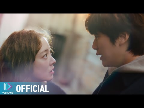 Video thumbnail for 좋아하게 됐나봐, 너를 (Seems Like I Like You)