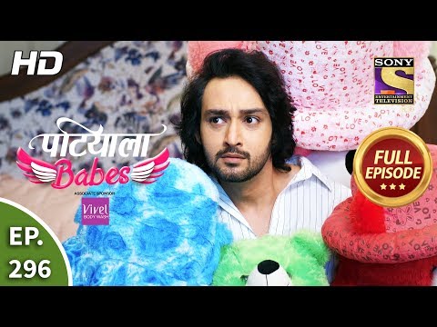 Patiala Babes - Ep 296 - Full Episode - 14th January, 2020