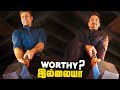 Why AVENGERS Can T LIFT Thor Hammer தமிழ்