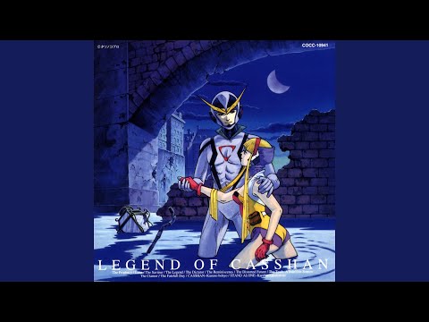 Casshern: Robot Hunter STAND ALONE ~Kare Hateta Kokoro ni~ Hironobu Kageyama & BROADWAY