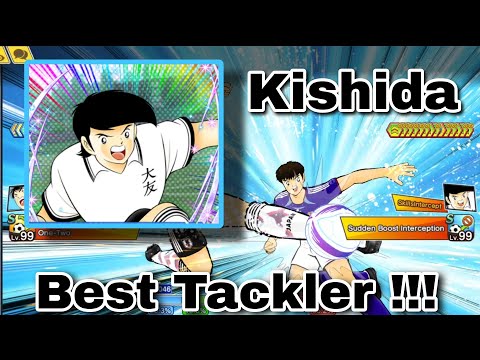 Captain Tsubasa Dream Team || Test Of Middle School Kishida