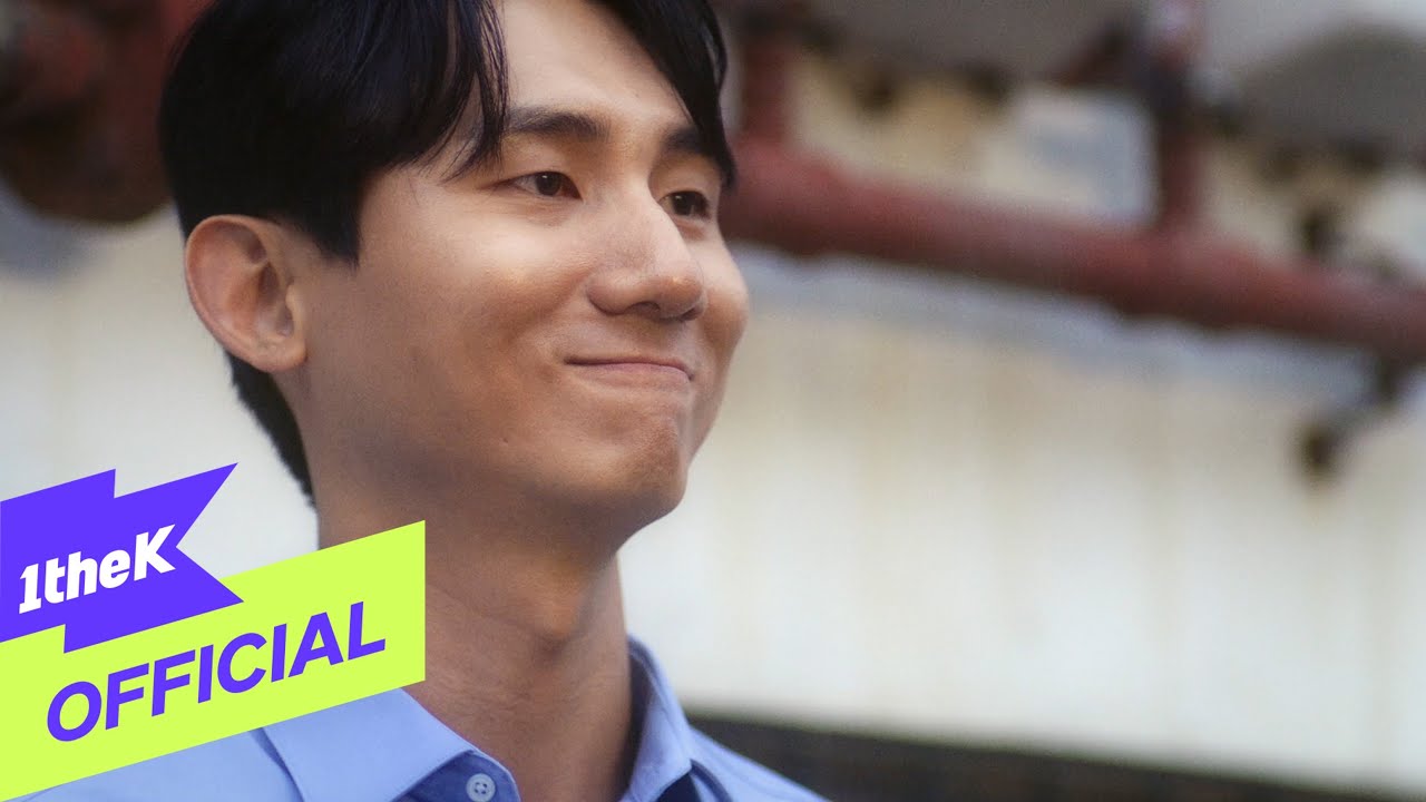 Just Love Me 유튜브 썸네일