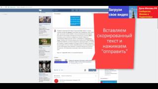 Бесплатное объявление о продаже квартиры в Болгарии на сайте День Москвы_урок 9 Видеоуроки Liveinternet Сообщество Москва и Подмосковье День-Москвы.РФ

В этом уроке мы публикуем бесплатное объявление о продаже квартиры в Болгарии в