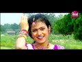 Din Dhali Jiba - Sambalpuri Romantic Song | Album - Dil Chori Chori | Sidharth Music