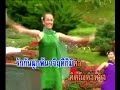 Thai Song