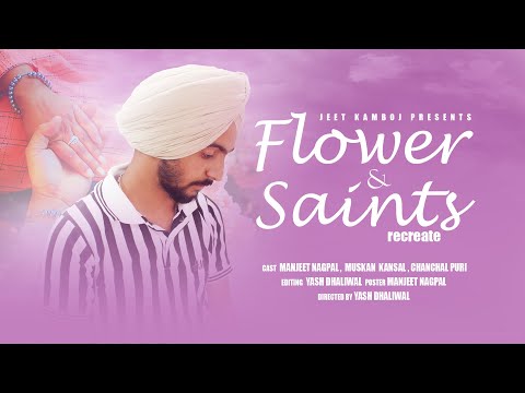 Flower and Saints recreate video / Manjeet / Muskan /Chanchal/ Prem Dhillon