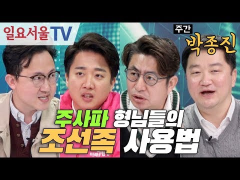 아이콘