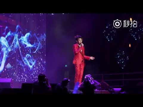 180728 Z.TAO - Reluctantly Session at IS GOØD Concert in Chengdu