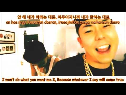 박재범 Jay Park - 나나 (NaNa) Ft. 로꼬 LOCO MV [Han-Eng-Rom]