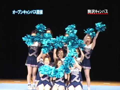 英米文学科 2012年度_02 駒澤大学オープンキャンパス
