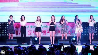 [4K] 180811 소나무 직캠 '오렌지 카푸치노(Orange Cappuccino)' SONAMOO Fancam @횡성 둔내 토마토축제 둔내초등학교 By 벤뎅이