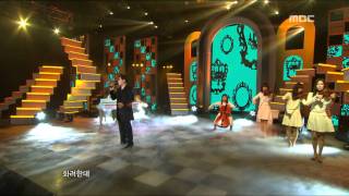 음악중심 - Kim Jo-han - I Want To Fall In Love 김조한 - 사랑에 빠지고 싶다 Music Core 20111119