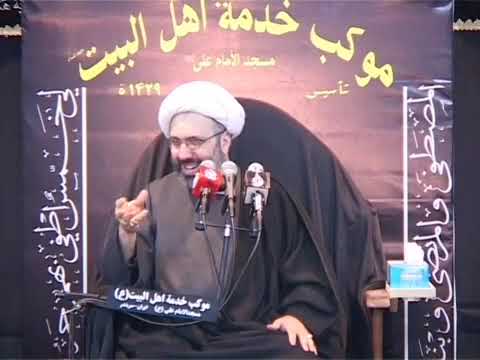 ⁣علامات الظهور [ الصيحة وقتل النفس الزكية ] - الدكتور الشيخ إبراهيم العاملي - إيران