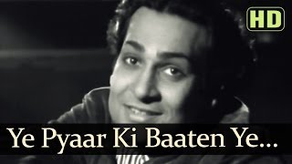 Ye Pyar Ki Batein (HD) - Anokhi Ada Songs - Surendra