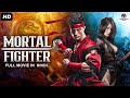 MORTAL FIGHTER Hollywood Action Movie Hindi Dubbed Maggie Q Sean Faris Action Sci Fi Movie