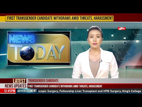 LIVE | TOM TV 1:00 PM ENGLISH NEWS 3RD APRIL 2021