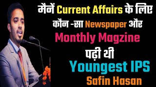 How to Read Newspaper & Prepare Current Affair