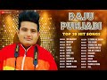 Raju Punjabi Top 20 Hit Songs Full Album 300 Aala Suit Inverter Angrejan Marod More