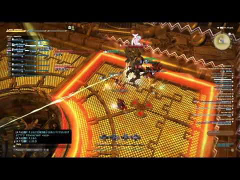 [PS4] Final Fantasy XIV - Anima Weapon Aether Merging Farm A9S + PvP