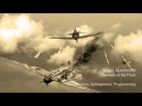 MAKI MANNAMI - 3 Seconds to the Flash