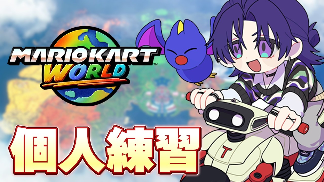 YouTubeサムネイル