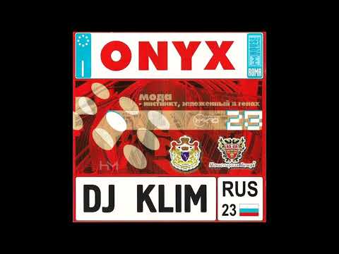 DJ KLIM - 23 RUS (2002)