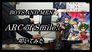 BOYS AND MEN_ARC of Smile!_叩いてみた【足元映像有り】