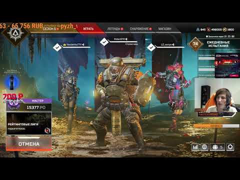 illidanstr банит и оскорбляет людей за обсуждение бренда Nivea