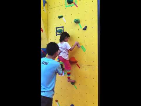 Hazel Rock Climbing - real wall
