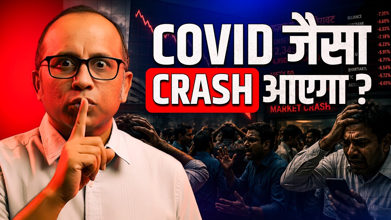वो 7-Step Chain जो Market  में Covid Type Crash करा सकता है  | India's Energy Crisis #bulltrack