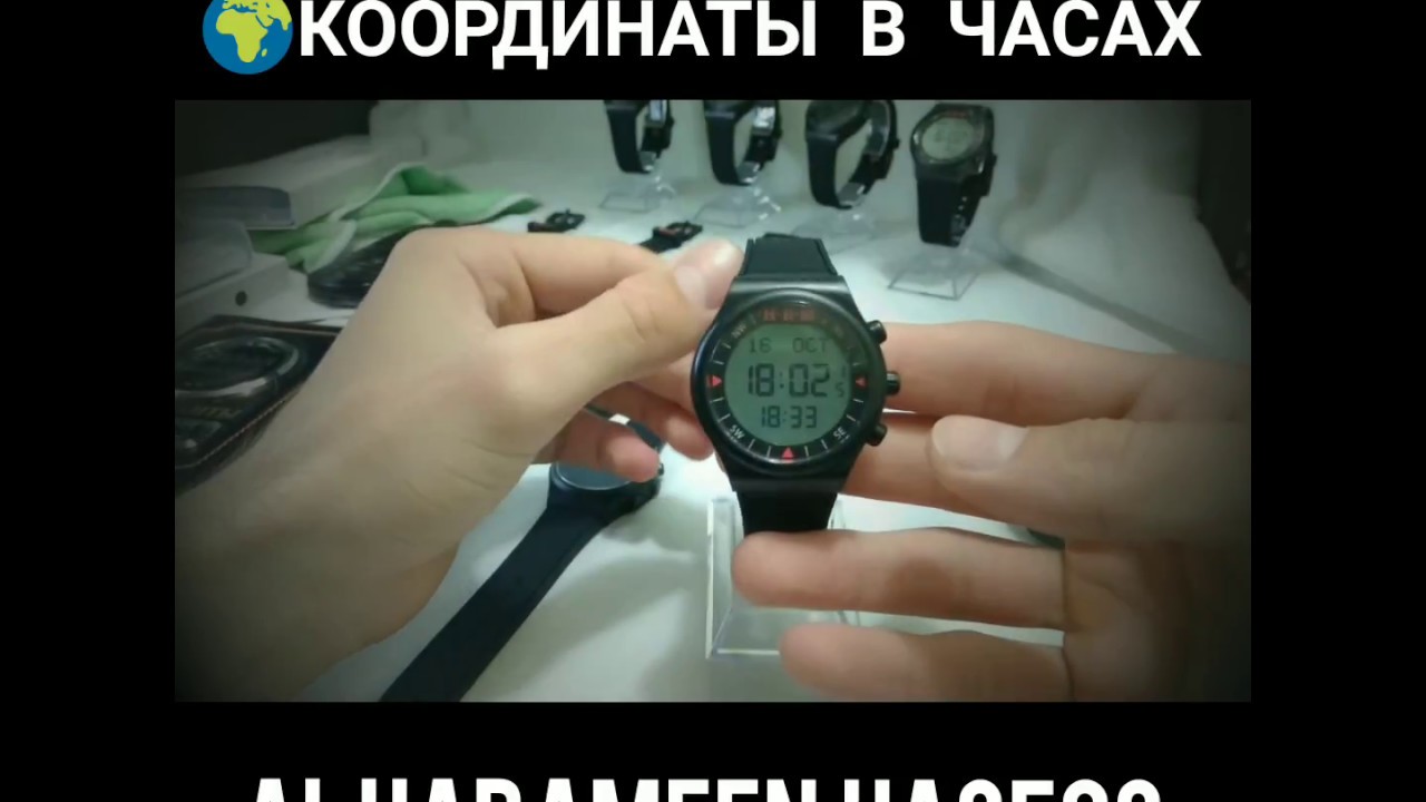 часы мусульманские. часы аль фаджр wf14. часы аль фаджр. Al haramain 6506 часы. как настроить часы аль.