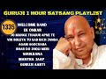 One Hour GURU JI Satsang Playlist #1335🙏 Jai Guru Ji 🙏 Shukrana Guru Ji |NEW PLAYLIST UPLOADED DAILY