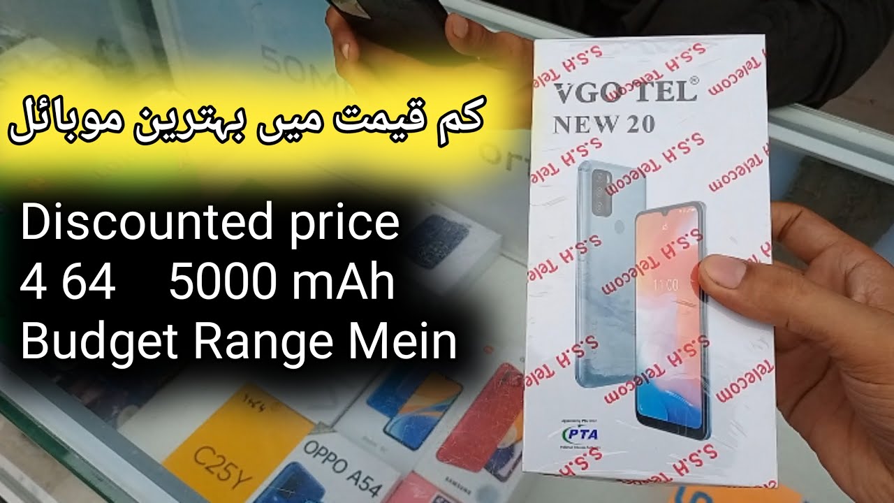 Vgotel New 20 discounted price | vgotel new 20 price in Pakistan | best android fhone in budget