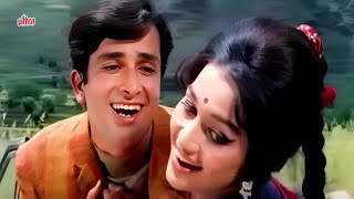 Download lagu 💌 Likhe Jo Khat Tujhe 💓 4K Song | Mohammed Rafi | Shashi Kapoor | Evergreen Romantic Classic mp3 Download lagu 💌 Likhe Jo Khat Tujhe 💓 4K Song | Mohammed Rafi | Shashi Kapoor | Evergreen Romantic Classic mp3