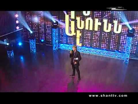 My Name is Alessandro Safina(Nerses Avetisyan)