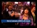 Venus Mariska Veres Shocking Blue last tv ...