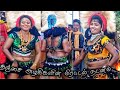 Thanjai New Karakattam தஞ்சாவூர் நீலா சீதா இலக்கிய�