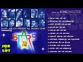 STARS - 2 MIXED ALBUM.