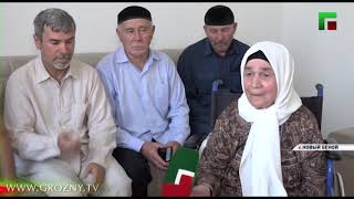 Фонд Кадырова построил дом для племянницы иорданского генерала чеченского происхождения Ахмада Рамзи