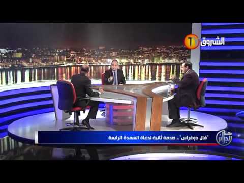 الصحفي قادة بن عمار يسخر من اللاعب إسلام سليماني