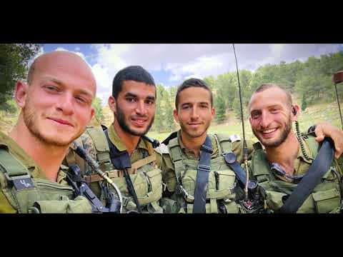 אמרתם הנני - גלי בן חור