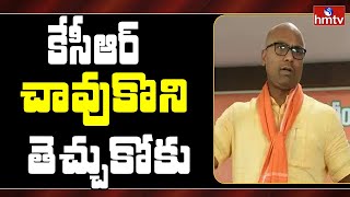 రెచ్చగొట్టకు చెప్తున్నా.. సంపీ పడ దొబ్బుతం | MP Arvind serious comments on CM KCR |