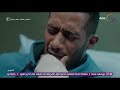 PRINCE MOHAMED RAMADANEمسلسل البرنس حصريا الحلقة 9 التاسعة | بطوله الفنان محمد رمضان mp3