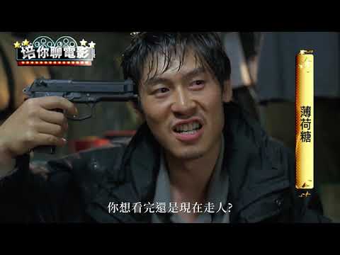 【培你聊電影】國片上映一天急撤檔 疫情壟罩電影圈