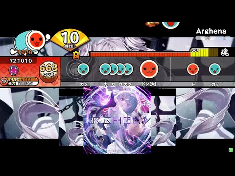 Arghena / Feryquitous vs Laur【TJAP3-Develop-ReWrite 創作譜面】