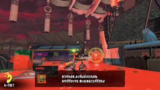 グランドフェスティバルサモランカンスト目指す配信！