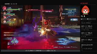 GRANBLUE FANTASY:Relink ER（ネタバレあり）雑談メイン／　リリンク界隈底辺配信へようこそ♪朝活ぅー♪使用キャラの育成をまったりんこ♪