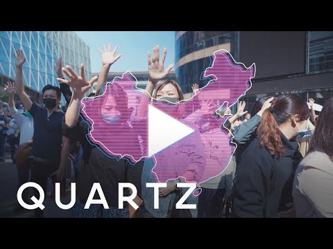 だって中国：香港が世界に見せている匿名での抗議の仕方【TRAILER (Because China: Hong Kong is showing the world how to protest anonymously [TRAILER])