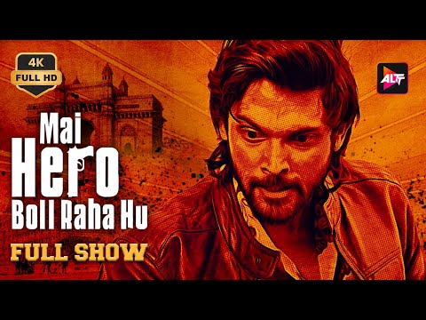 Mai Hero Boll Raha Hu | Patralekha Paul, Parth Samthaan | New Released Indian Hindi Movies 2024
